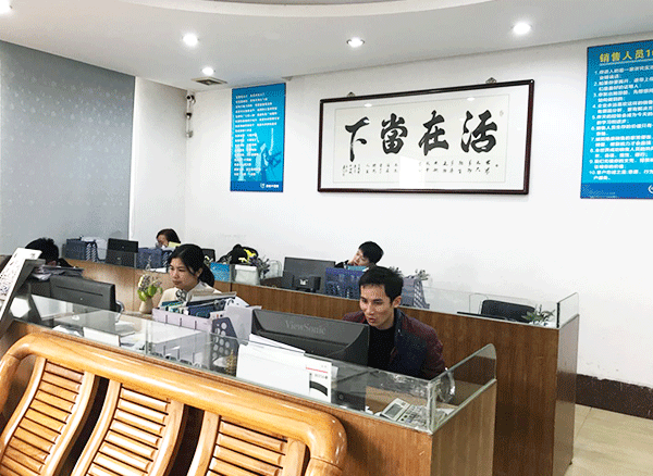 佛山市豪峻不銹鋼有限公司 佛山市豪峻不銹鋼有限公司