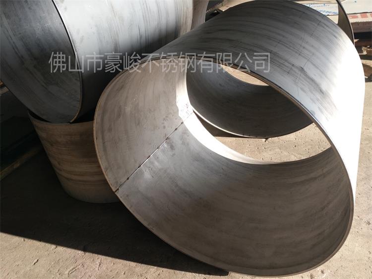 卷圓成型加工定制 卷圓成型加工定制