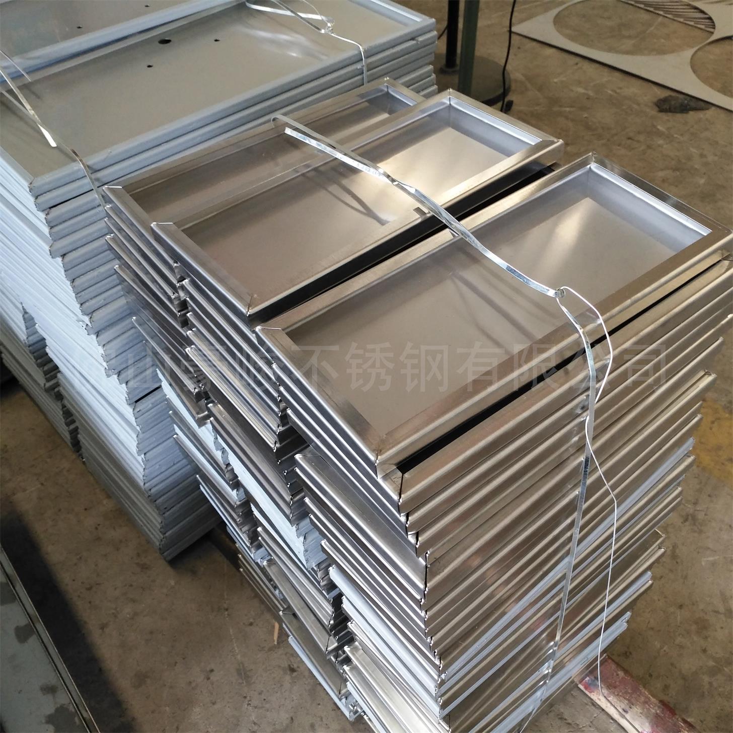 不銹鋼鈑金加工廠 不銹鋼鈑金加工廠