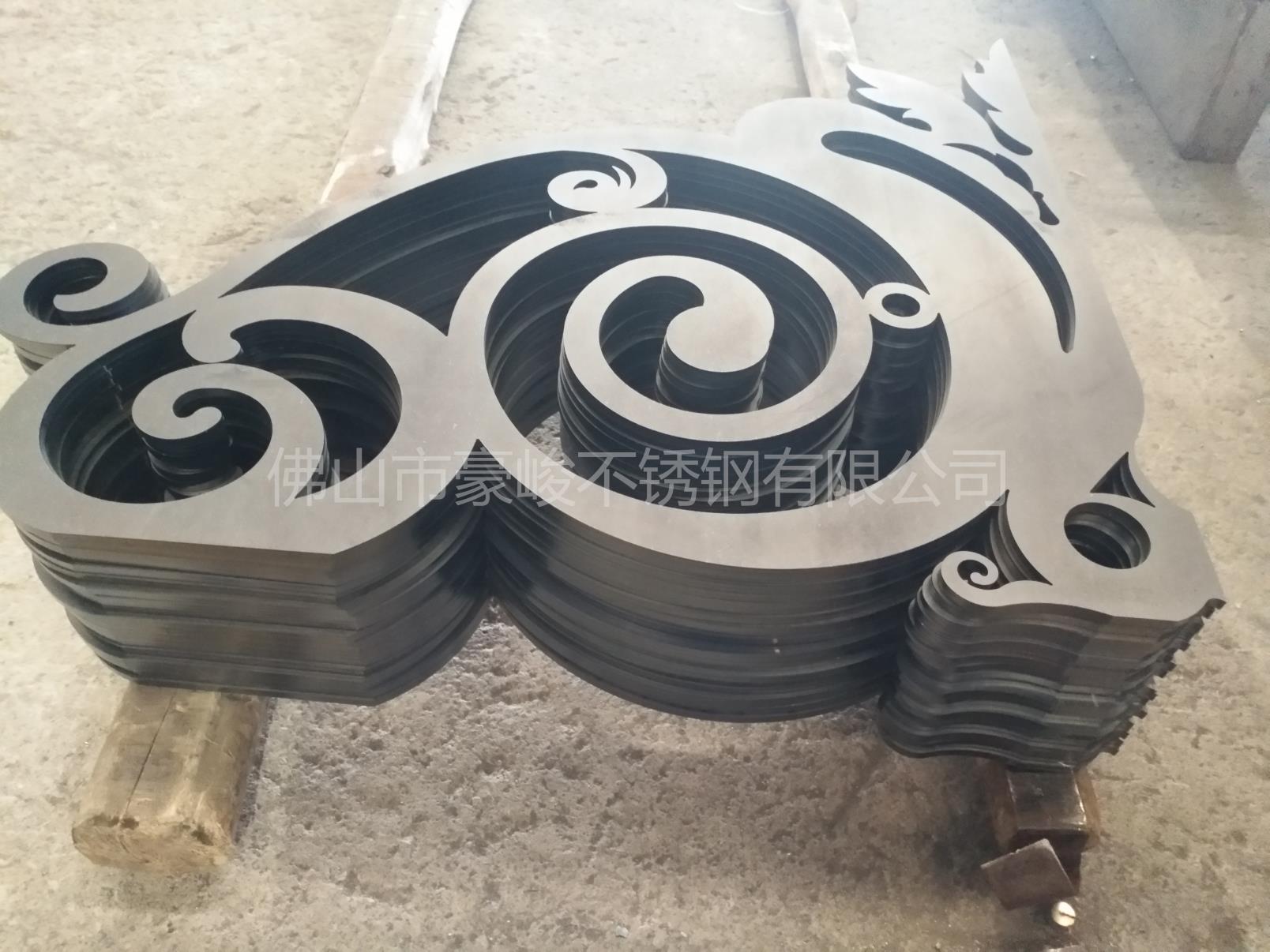 屏風激光切割加工