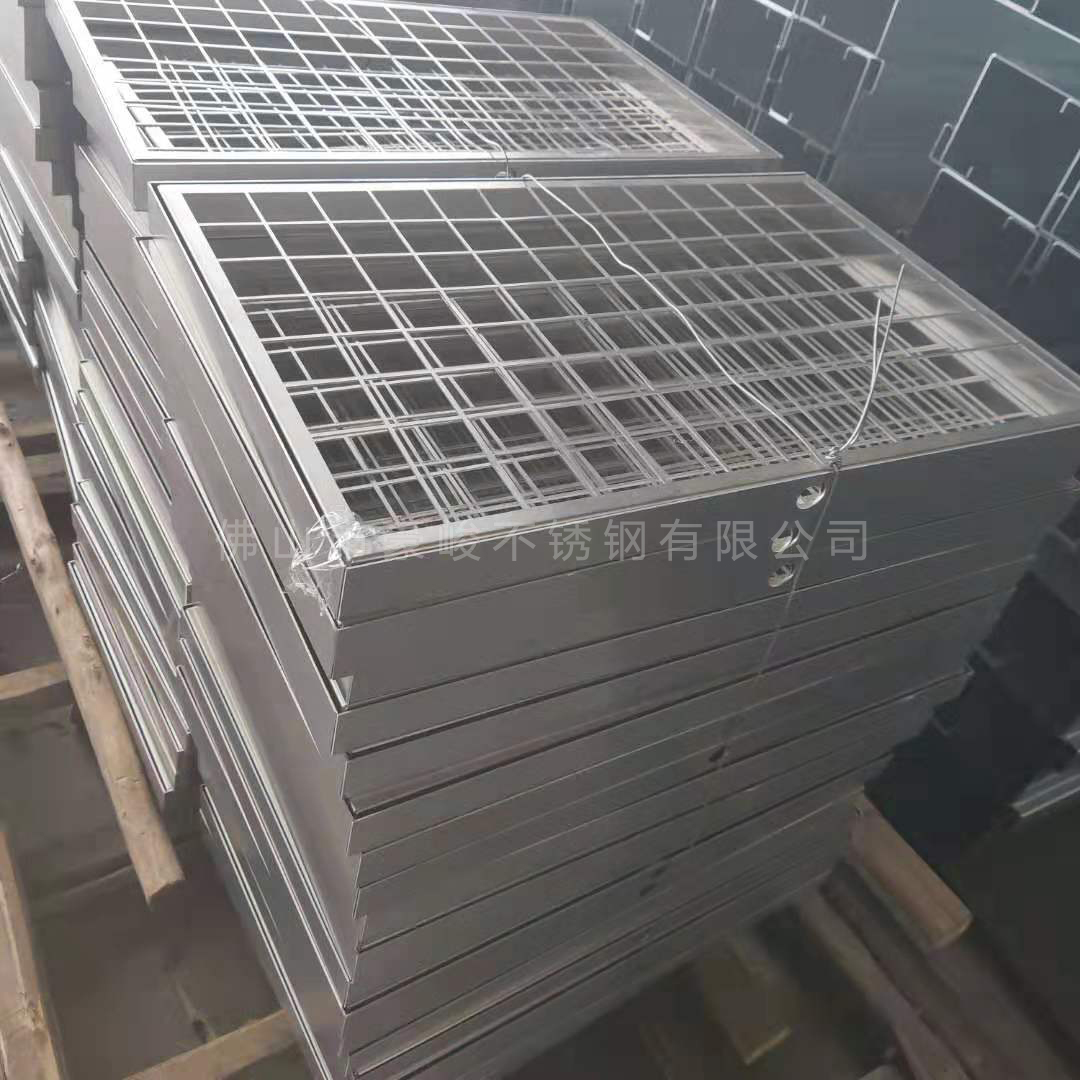 不銹鋼包邊井蓋